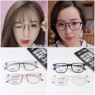 Kính Gọng Dẻo 213