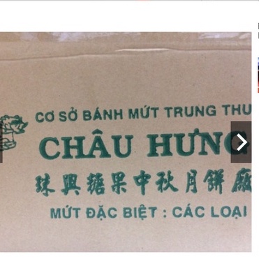 Mứt hạt sen-Nguyên liệu làm bánh trung thu