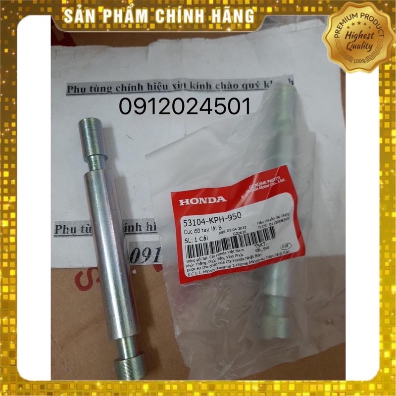 Cục đỡ tay lái B cốt gù lõi tay lái wave anpha 110 future neo future x future mập wave 100 honda