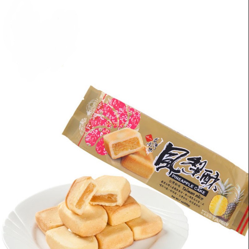 Bánh Dứa Đài Loan Pineapple Cake 200G