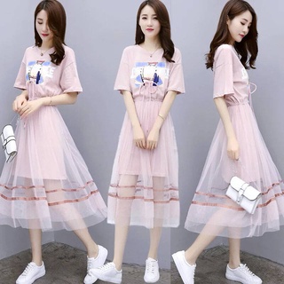 Set đầm phối lưới thời trang nữ tính

