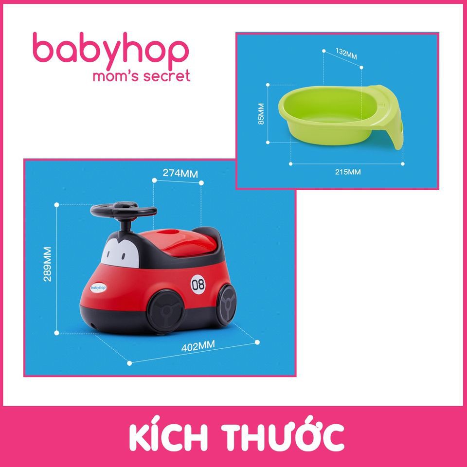 Bô ô tô MÔ HÌNH  cho trẻ em có vô lăng và khung hình bánh xe cho bé tập đi vệ sinh tự lập thương hiệu Babyhop