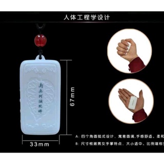 đài niệm phật đeo cổ