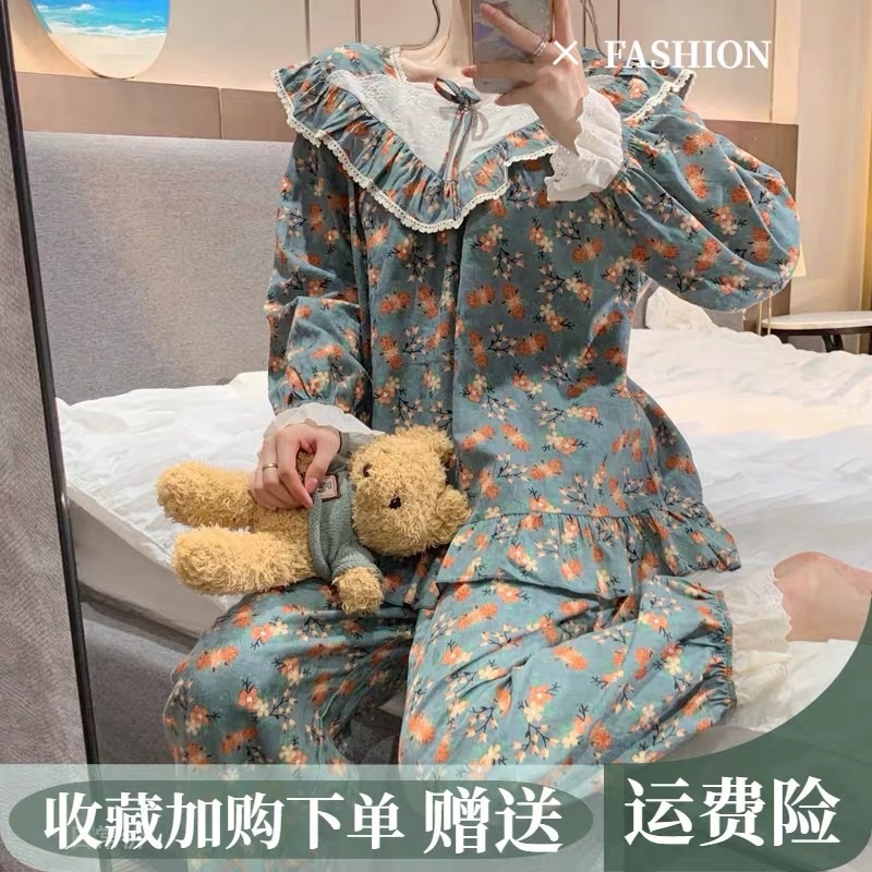New SET BỘ ĐỒ NGỦ TIỂU THƯ QUẢNG CHÂU HOA XANH rẻ nhất shopee