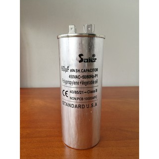 Hcm hỏa tốc - tụ nhôm - saier - cbb65 - 450v - 60uf chất lượng tốt