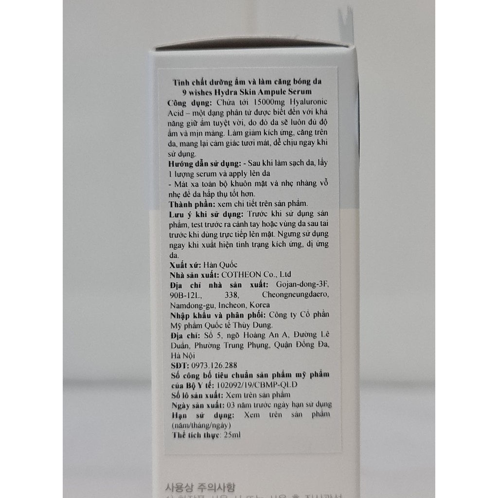 Tinh Chất Serum Dưỡng Da 9WISHES PERFECT AMPULE SERUM 25ml