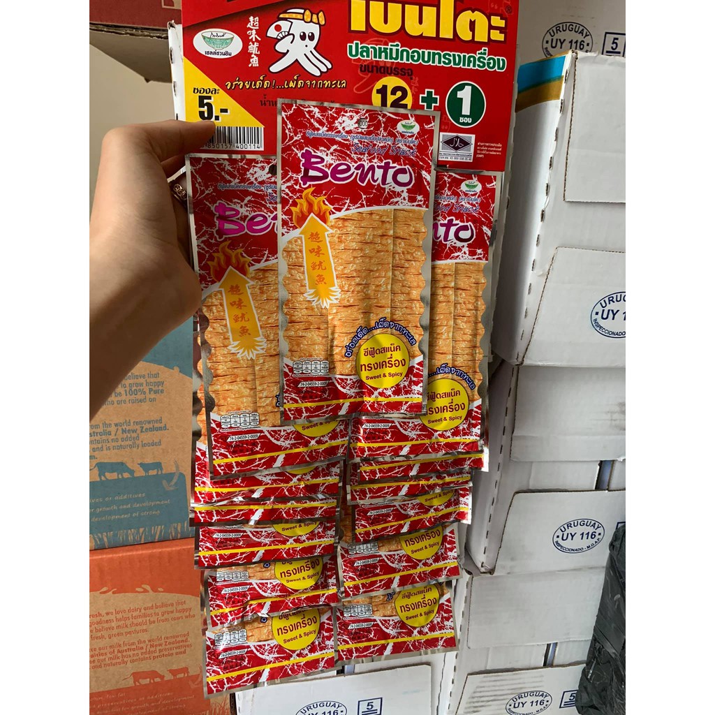 1 dây 13 gói mực Pento Thái Lan 6g/gói