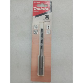 Mũi khoan gỗ chuôi gài makita 5mm b-57495