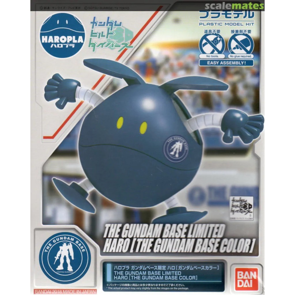 Bandai Mô Hình Haro Gundam Base Color The Gundam Base Limited Đồ Chơi Lắp Ráp Anime Nhật