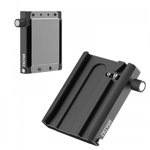 TransMount Quick Release Base Plate