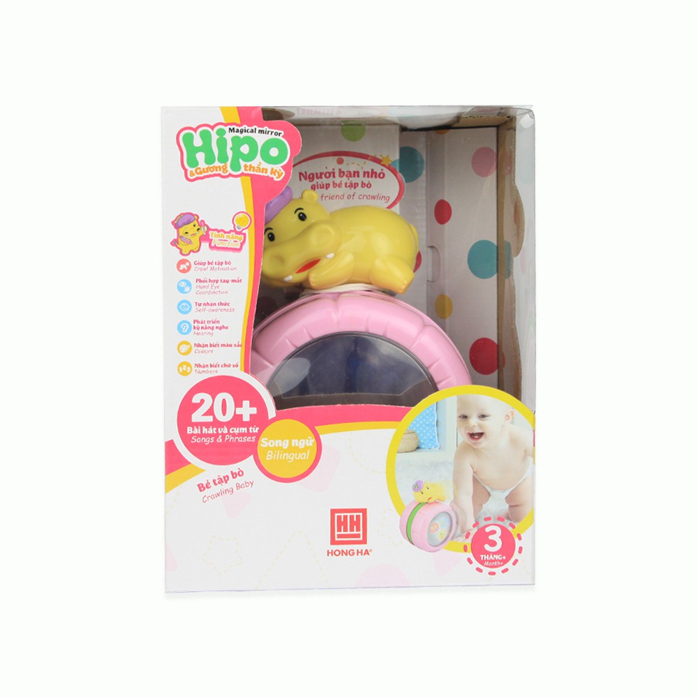 Đồ chơi thông minh Hồng Hà dành cho bé từ 3 tháng - Hipo và gương thần kỳ 8301
