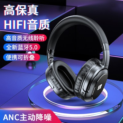 Tai nghe bluetooth jecan, tai nghe âm nhạc, tai nghe, tai nghe, tai nghe, tai nghe, tai nghe, tai nghe, tai nghe