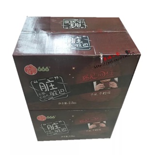 10 CHIẾC BÁNH BAO SOCOLA ĐEN BÔNG TO