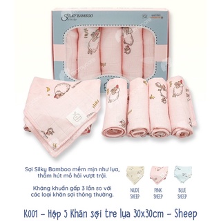 combo đồ cho bé yêu 0-24M