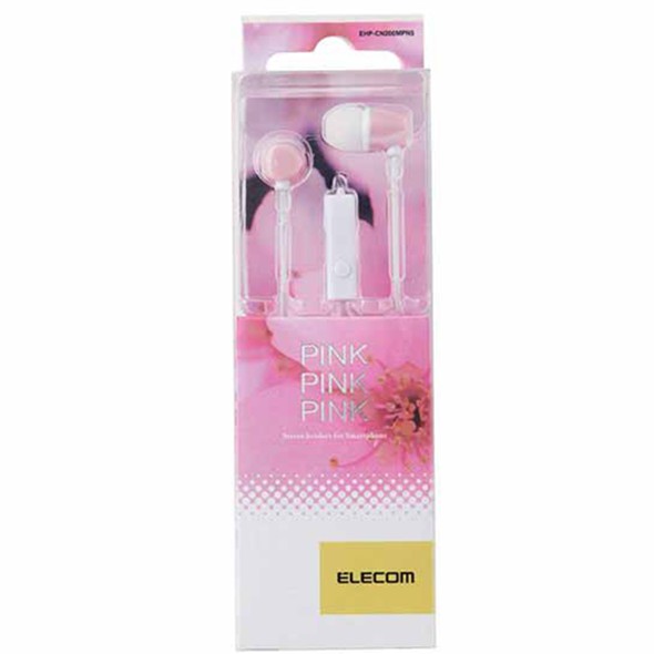 Tai Nghe Nhét Tai Có Mic Elecom EHP-CN200MP Chính hãng