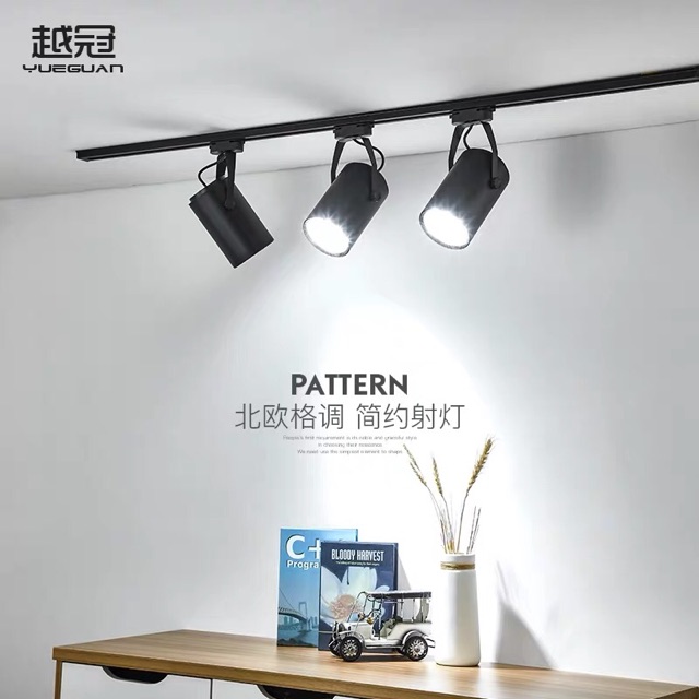 Đèn Led Ray 7W ~ 12W - Đèn Rọi Chạy Ray Mắt Ếch Siêu Sáng
