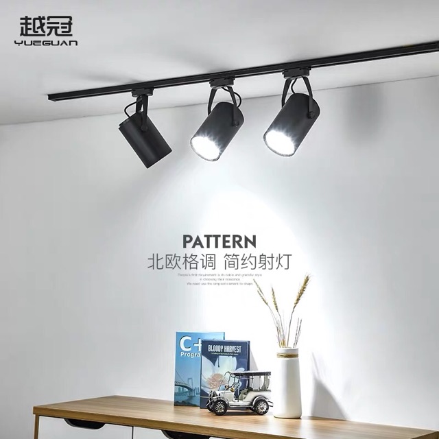 Đèn Led Ray 7W ~ 12W - Đèn Rọi Chạy Ray Mắt Ếch Siêu Sáng ( Bảo Hành 1 Năm )