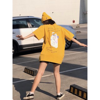 Daisy Kills TEE <Vàng>