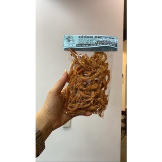 Da Heo Chiên Giòn Thái Lan