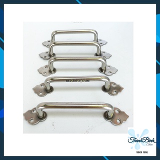 TAY NẮM TỦ INOX ĐẶC- CÓ HOA VĂN