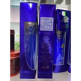 Tinh dầu bóng tóc Everflor Nano