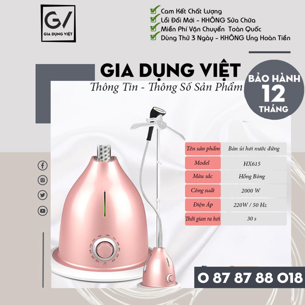 [Hàng Nội Địa] Bàn Là Hơi Nước Cây Đứng Hx615, Bàn Ủi Hơi Nước Cây Đứng Hx615 - Bảo Hành 12 Tháng