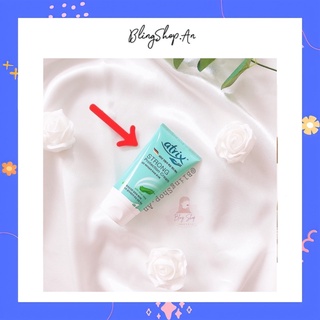 Kem dưỡng da tay Atrix Strong Cream - Blingshop.An