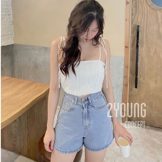 Quần short jeans ngố Q680