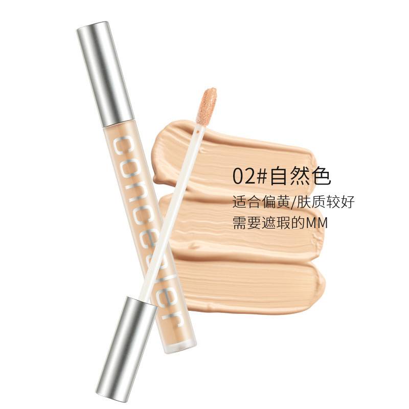 [Hàng mới về] Kem che khuyết điểm dạng lỏng che phủ quầng thâm toàn diện hiệu quả