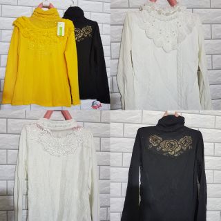 Áo giữ nhiệt lót nỉ