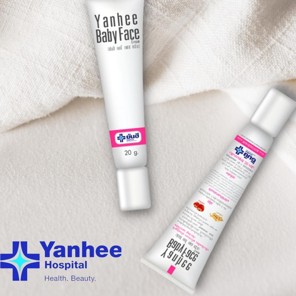 Kem dưỡng trắng da mặt Yanhee Baby Face Cream mờ thâm mụn giúp da trắng hồng mịn màng 20g chính hãng thái lan