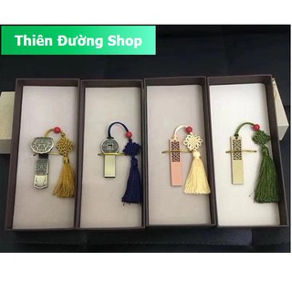 USB 128GB C001  - HH2502