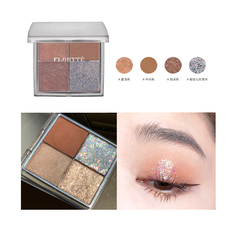 (Hàng Mới Về) Bảng Phấn Mắt Bốn Màu Trang Điểm Tiện Dụng | BigBuy360 - bigbuy360.vn