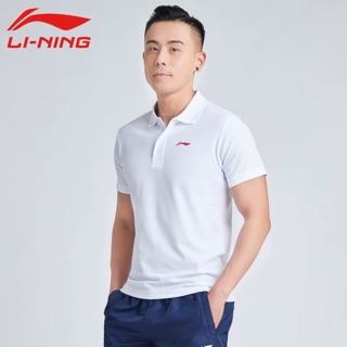 Polo Lining nam chính hãng