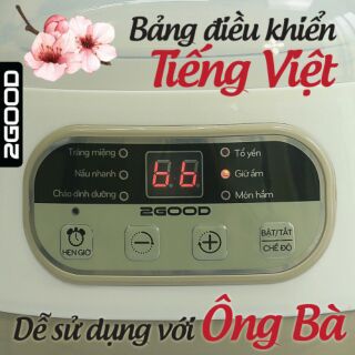 Nồi hầm chậm, chưng yến kiểu Nhật 2Good A200