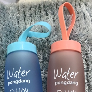Bình nước hãng Miniso (màu giao ngẫu nhiên)