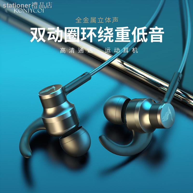 Tai Nghe Nhét Tai Neogeeing Chống Tiếng Ồn Có Dây