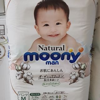 Tã Quần Moony Natural [ Nội đia Nhật] M46/L36/XL32 miếng