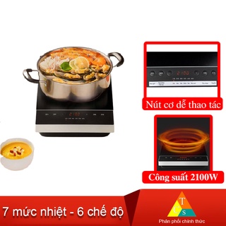 Bếp từ Xiaomi thông minh C1