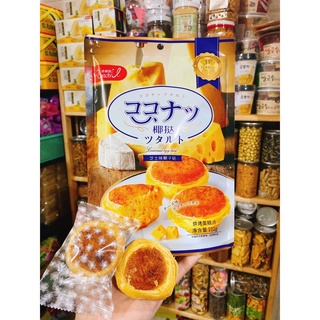 BÁNH TART TRỨNG VỊ PHÔ MAI ( GÓI 102G ) SIÊU NGON