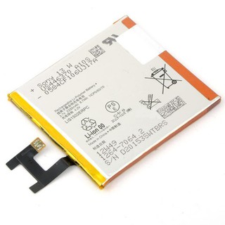 Pin sony Xperia Z / M2  - Chất lượng cao