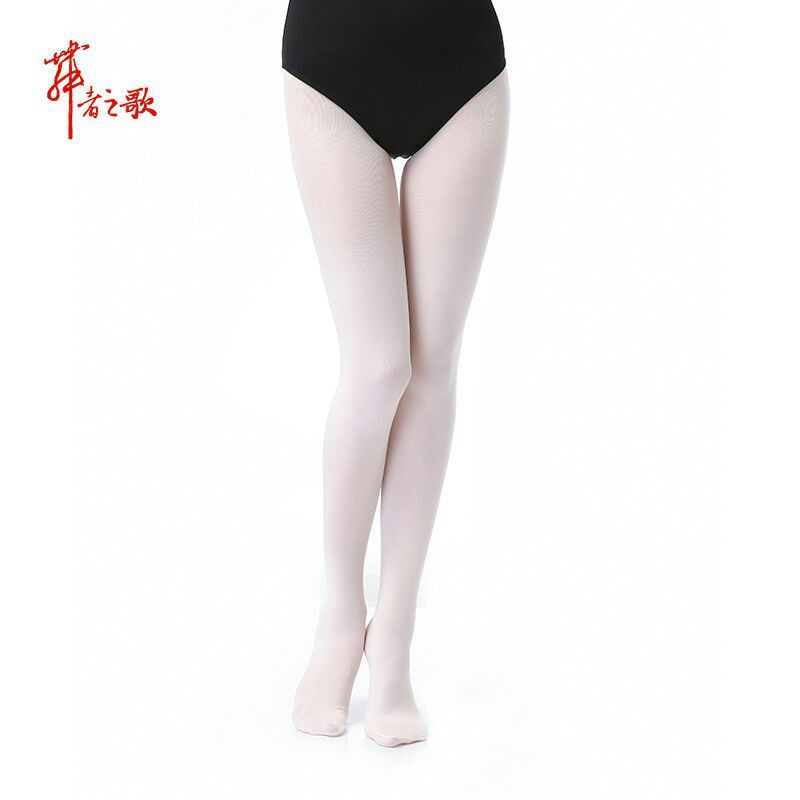 Quần tất liền bàn chân múa ballet MBL09