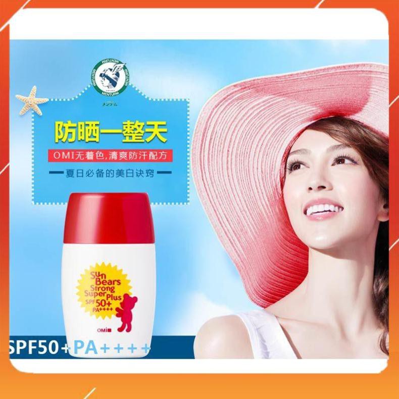 (NỘI ĐỊA NHẬT) KEM CHỐNG NẮNG OMI SUNBEAR SPF50+/PA++++ CHO BÉ VÀ NGƯỜI LỚN (ĐỎ VÀ XANH) 30GR - HÀNG NHẬT NỘI ĐỊA