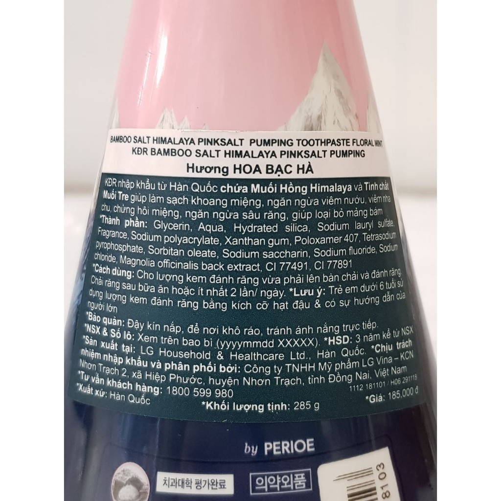 Kem Đánh Răng Muối Hồng Himalaya Pinksalt 285g Hàn Quốc