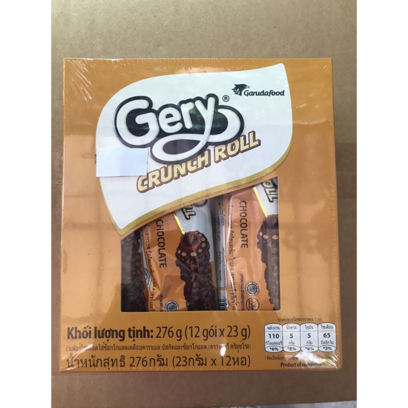 Bánh Gery Ống chocolate 276g hộp 12 cây