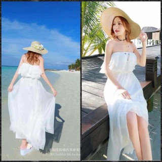 Đầm maxi bẹt vai nhúng (dâu)