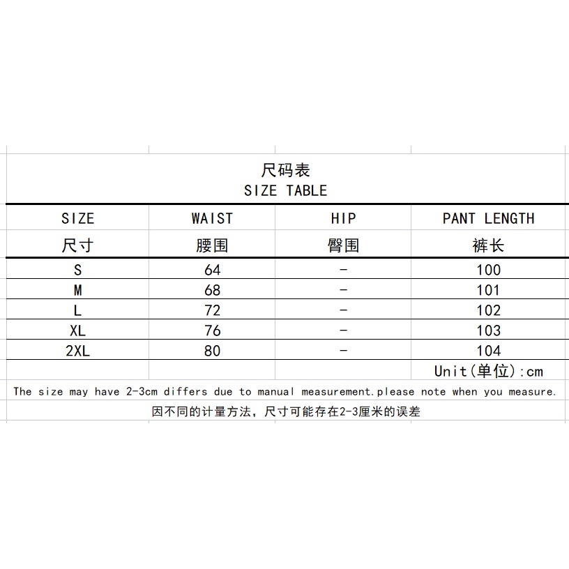 Jeans women's vibe pants children's loose fit slim fit versatile trend 2021 autumn new Harajuku style