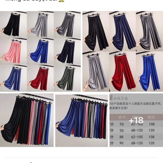 Combo 2 Quần ống xớ