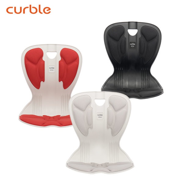 [Hàng chính hãng] Ghế chỉnh dáng ngồi đúng - Curble Comfy Hàn Quốc (Made in Korea). Phù hợp mọi đối tượng (Free Size)