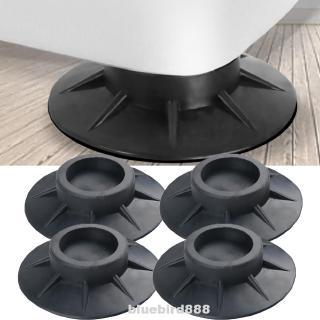 Bộ 4 miếng đệm chân máy giặt bằng cao su cao cấp chống rung